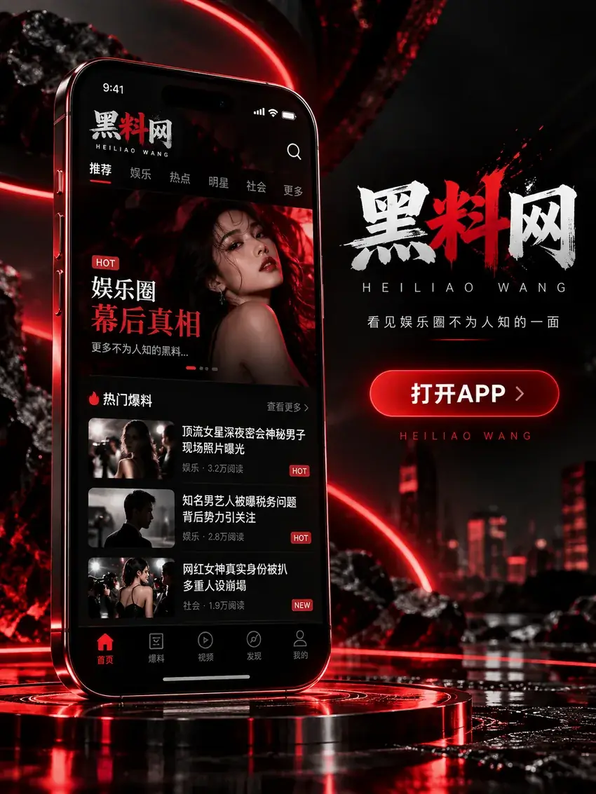 小屏阅读的起点专题配图