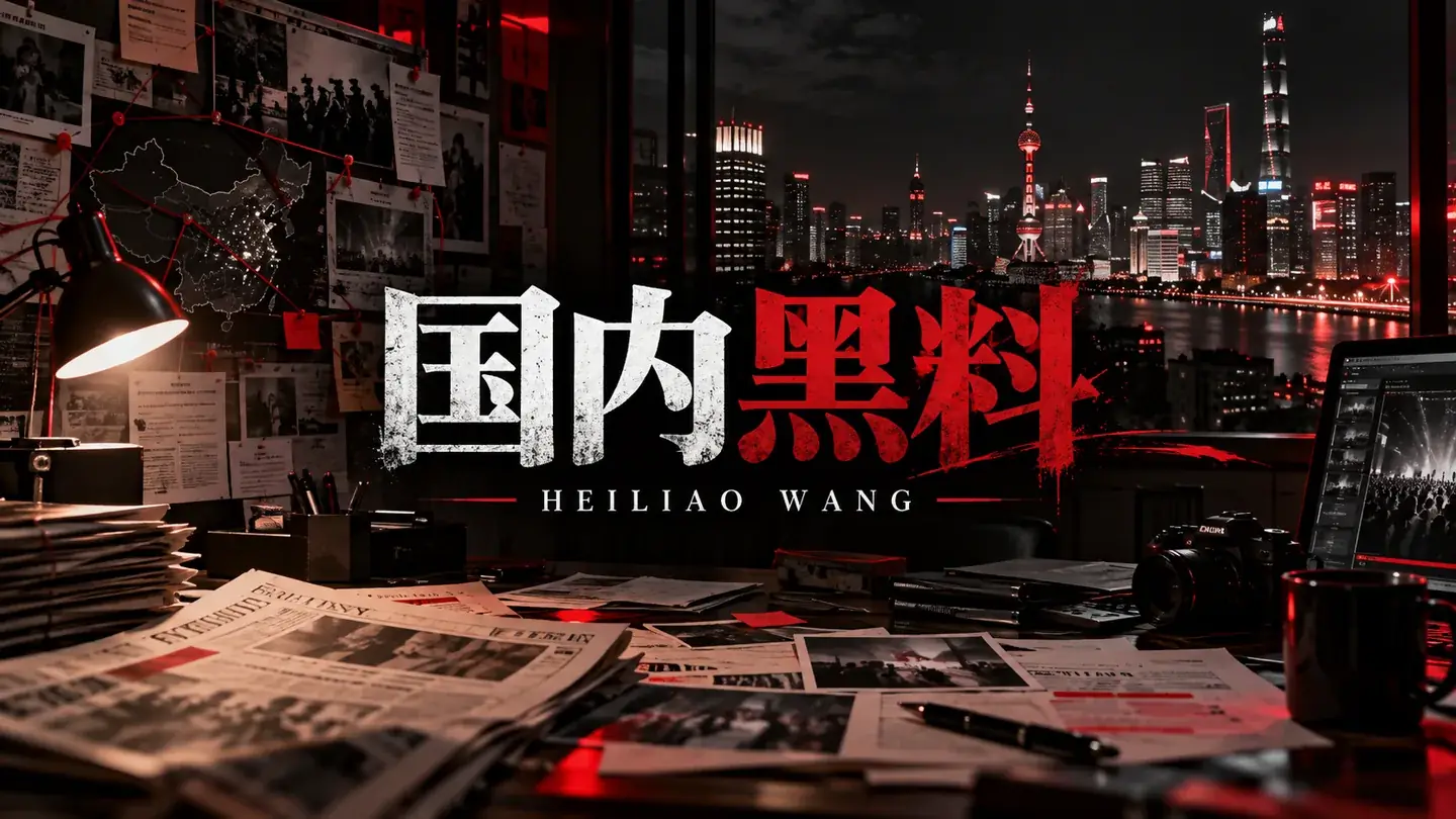 讨论公共事务时别遗漏规则相关插图